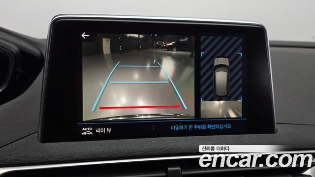 Peugeot 3008 (II) 1.6 BlueHDi Allure 2018 — фото 15