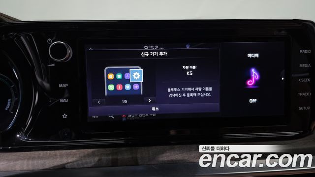 Kia K5 Hybrid (III) Signature 2021 — фото 31