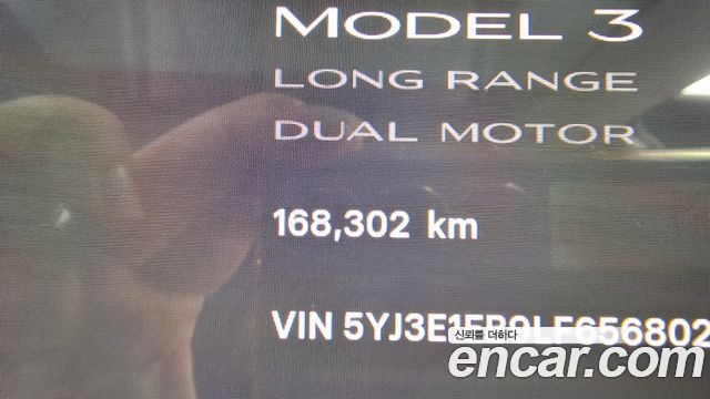 Tesla Model 3 Long Range AWD 2020 — фото 8