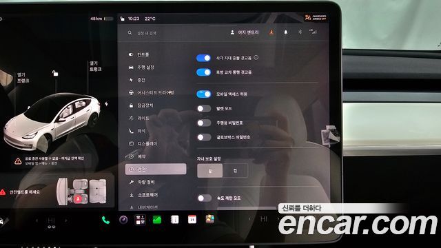 Tesla Model 3 Long Range AWD 2020 — фото 16