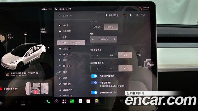Tesla Model 3 Long Range AWD 2020 — фото 17