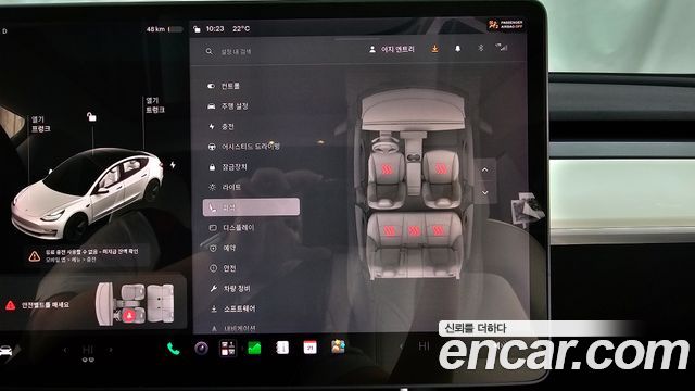 Tesla Model 3 Long Range AWD 2020 — фото 18