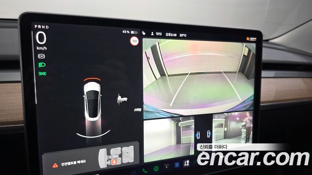 Tesla Model 3 Long Range AWD 2021 — фото 20
