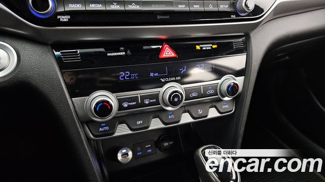 Hyundai Avante (AD) 1.6 Smart 2020 — фото 19