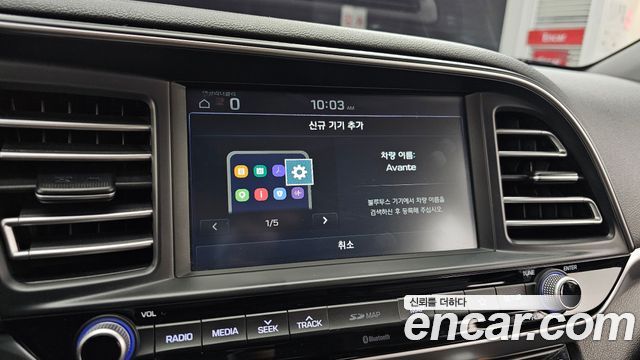 Hyundai Avante (AD) 1.6 Smart 2020 — фото 31