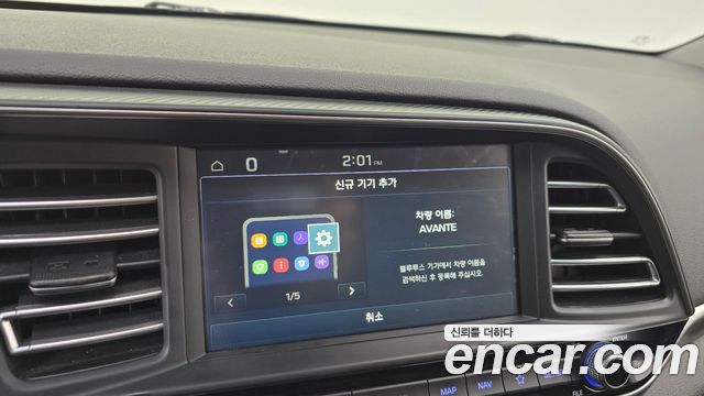 Hyundai Avante (AD) 1.6 Smart 2020 — фото 30