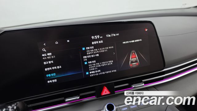 Hyundai Avante (CN7) 1.6 Inspiration 2024 — фото 28