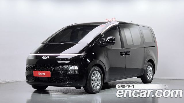 Hyundai Staria Cargo 5-Seater Modern