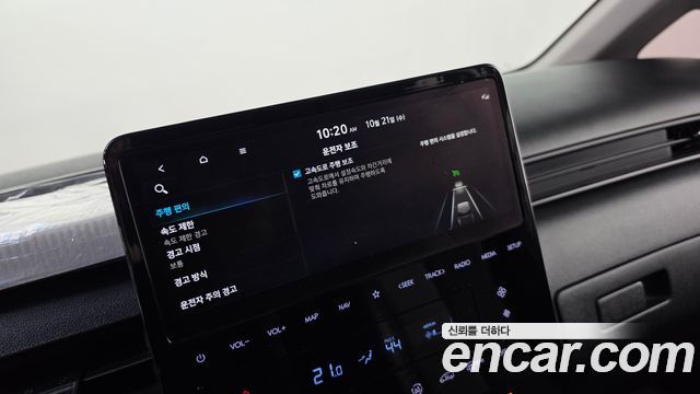 Hyundai Staria Cargo 5-Seater Modern 2022 — фото 30