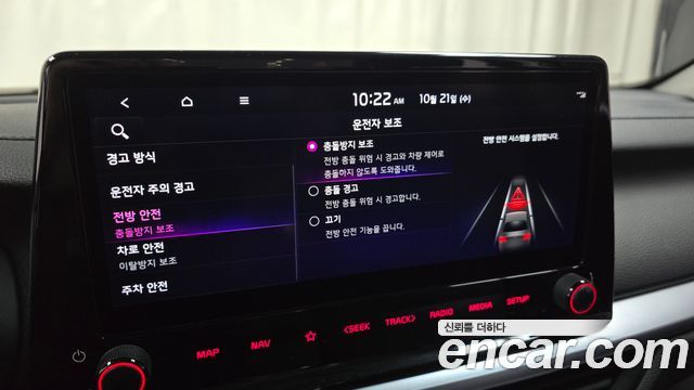 Kia K3 (II) 1.6 Prestige 2022 — фото 15