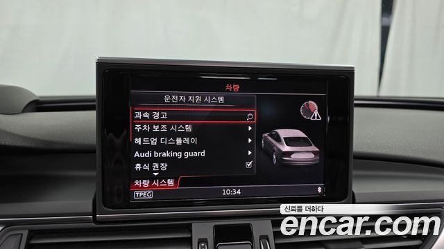 Audi A7 50 TDI Quattro 4G 2016 — фото 16