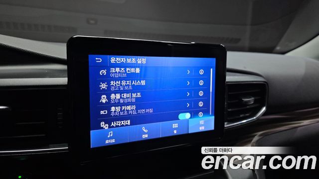 Ford Explorer (VI) 2.3 LimIted 4WD 2020 — фото 37