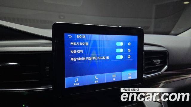 Ford Explorer (VI) 2.3 LimIted 4WD 2020 — фото 38