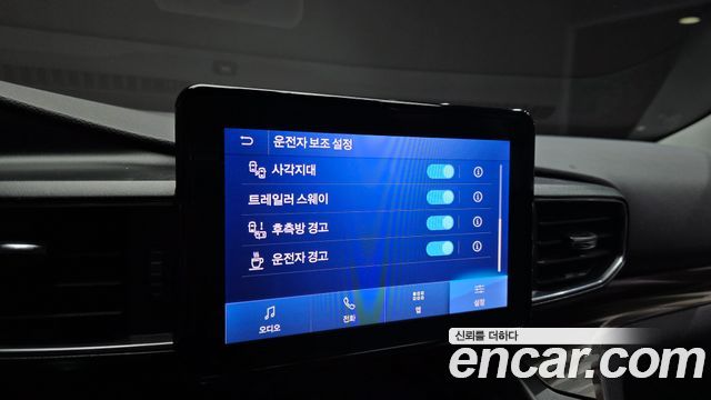 Ford Explorer (VI) 2.3 LimIted 4WD 2020 — фото 39