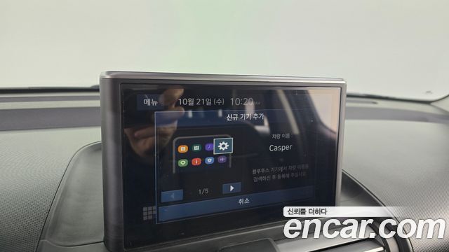 Hyundai Casper Turbo The Essential 2025 — фото 28