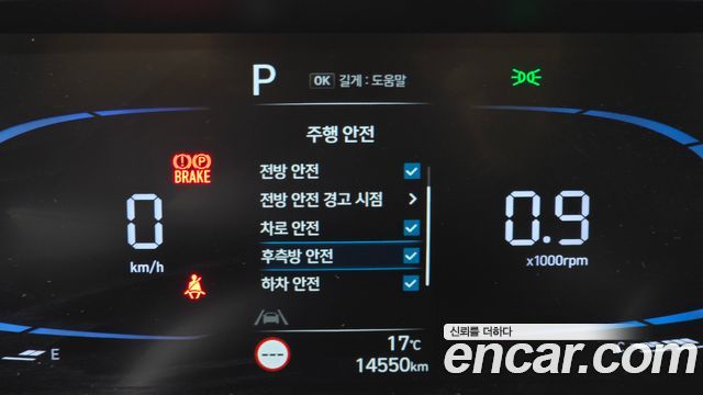 Hyundai Casper Turbo The Essential 2025 — фото 30