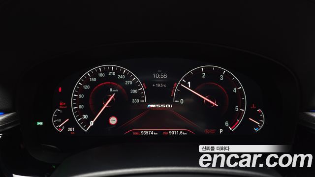 BMW 5 Series (G30) 520d M Sport Package Plus 2019 — фото 8