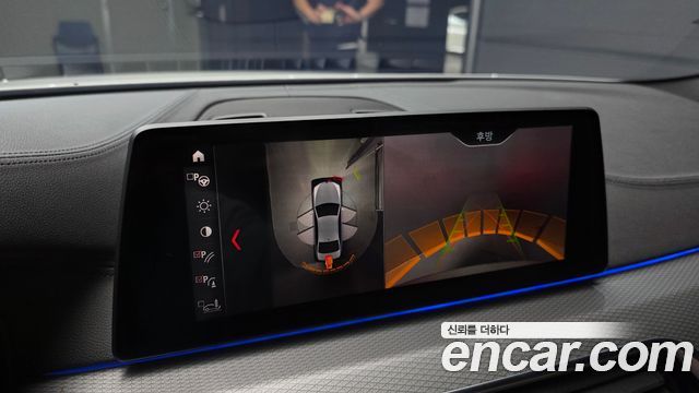 BMW 5 Series (G30) 520d M Sport Package Plus 2019 — фото 14