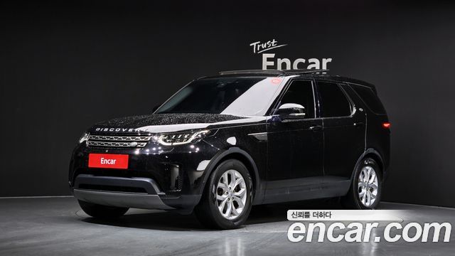Land Rover Discovery 5 2.0 SD4 SE