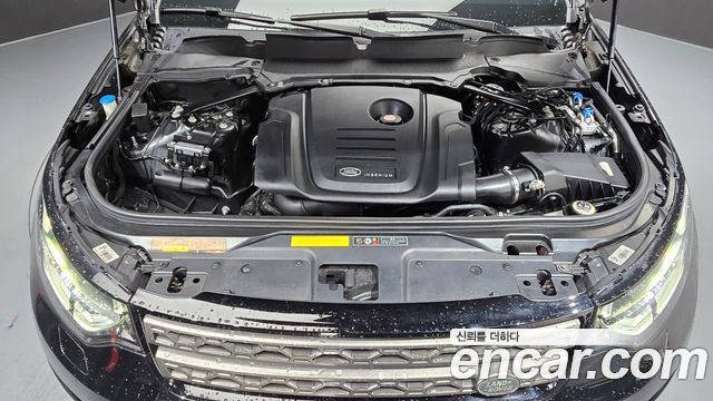 Land Rover Discovery 5 2.0 SD4 SE 2019 — фото 6