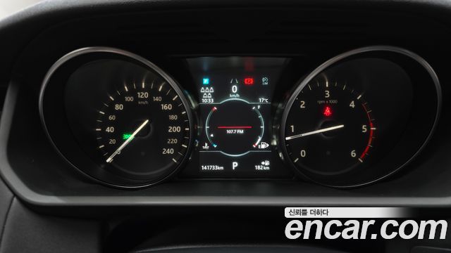 Land Rover Discovery 5 2.0 SD4 SE 2019 — фото 8