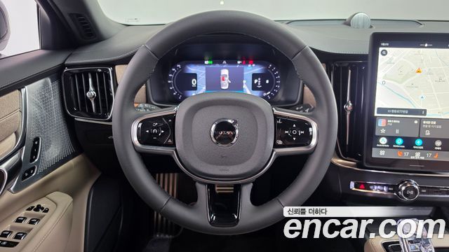 Volvo S90 B5 Ultra Dark 2026 — фото 13