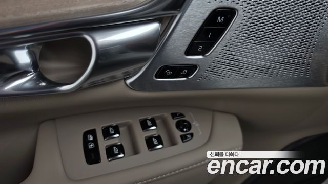 Volvo S90 B5 Ultra Dark 2026 — фото 20