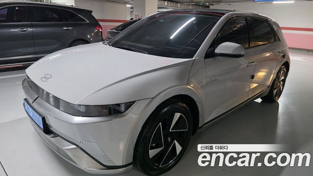 Hyundai Ioniq 5 Long Range Prestige