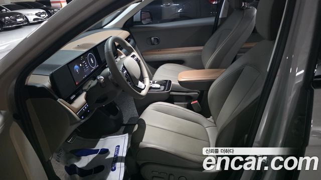 Hyundai Ioniq 5 Long Range Prestige 2025 — фото 10