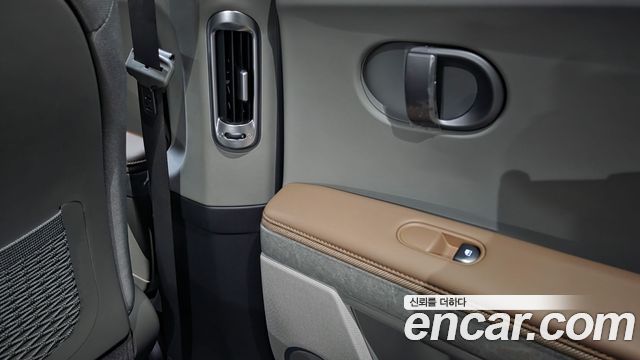 Hyundai Ioniq 5 Long Range Prestige 2025 — фото 16