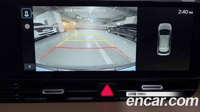 Hyundai Ioniq 5 Long Range Prestige 2025 — фото 18