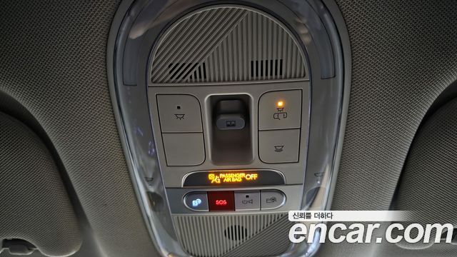 Hyundai Ioniq 5 Long Range Prestige 2025 — фото 20