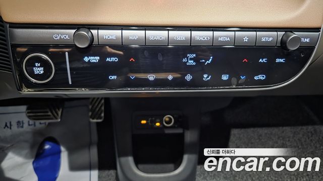 Hyundai Ioniq 5 Long Range Prestige 2025 — фото 21