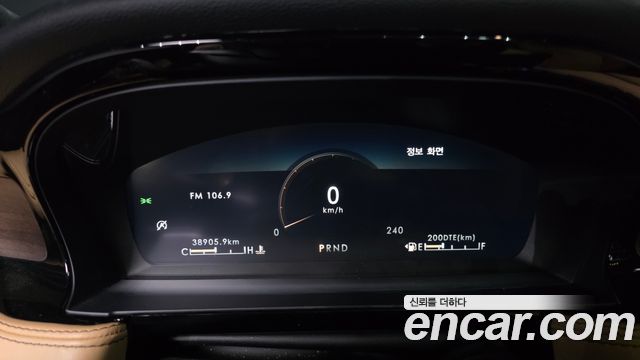 Lincoln Corsair 2.0 Reserve AWD 2021 — фото 8
