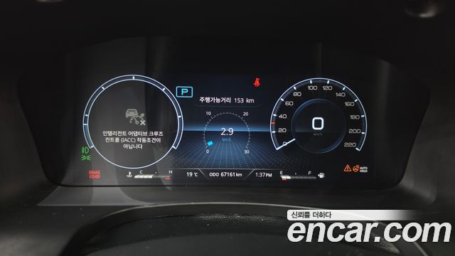 KG Mobility (SsangYong) Rexton Diesel 2.2 4WD Signature 2023 — фото 8