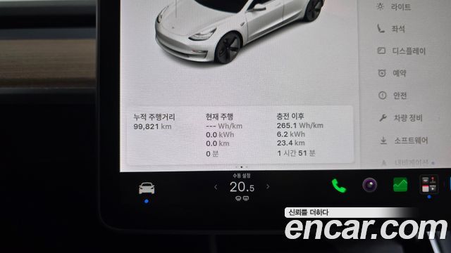 Tesla Model 3 Long Range AWD 2020 — фото 8
