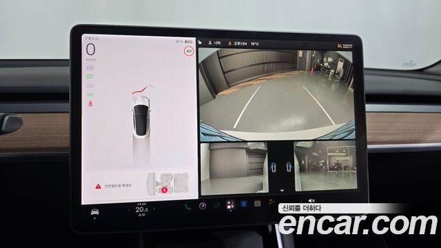 Tesla Model 3 Long Range AWD 2020 — фото 15