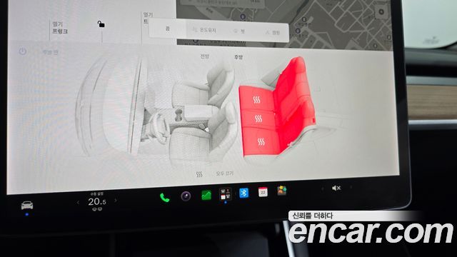 Tesla Model 3 Long Range AWD 2020 — фото 19
