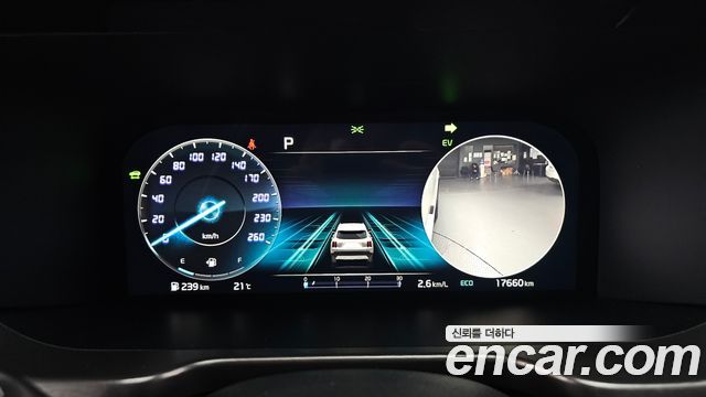 Kia Sorento (IV) HEV 1.6 2WD Gravity 2023 — фото 8