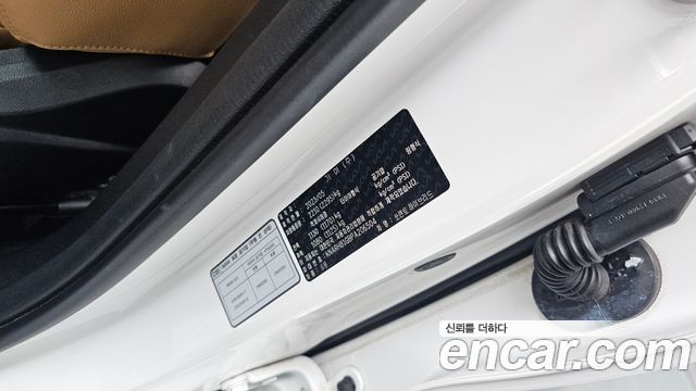 Kia Sorento (IV) HEV 1.6 2WD Gravity 2023 — фото 41