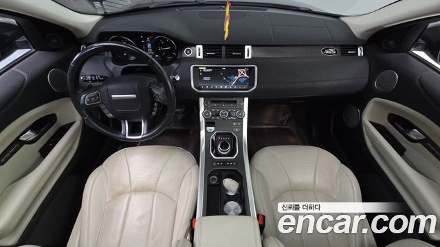 Land Rover Range Rover Evoque 2.0 TD4 HSE 2018 — фото 7