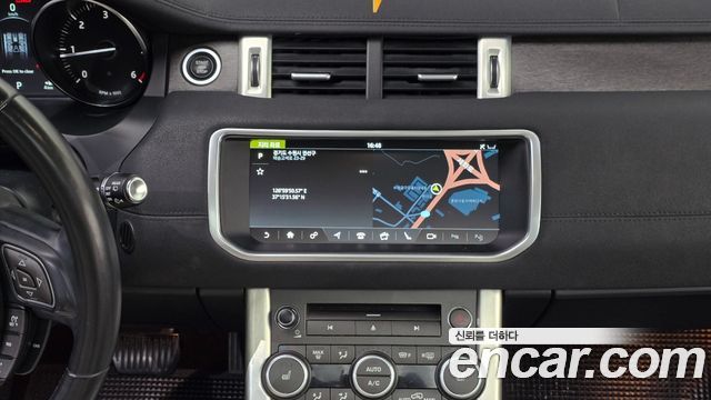 Land Rover Range Rover Evoque 2.0 TD4 HSE 2018 — фото 12