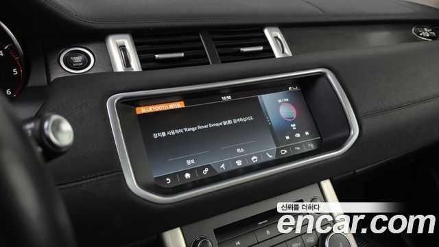 Land Rover Range Rover Evoque 2.0 TD4 HSE 2018 — фото 14