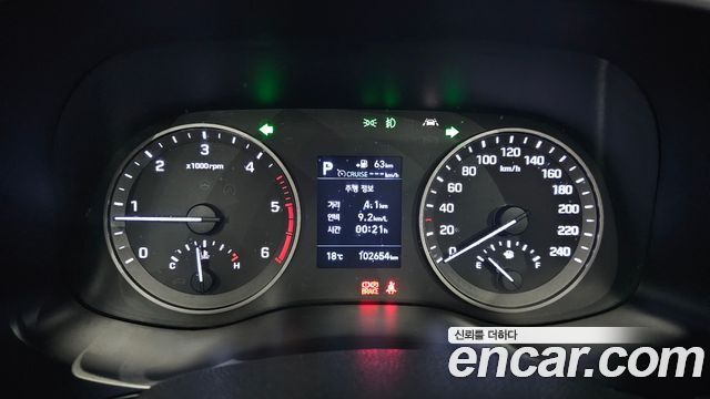 Hyundai Tucson Diesel 2.0 2WD Premium 2019 — фото 8