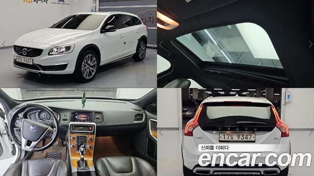Volvo V60 Cross Country D4