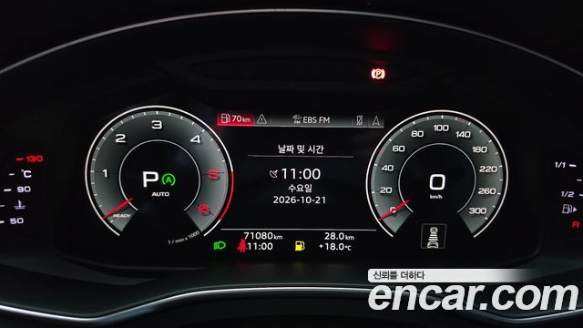 Audi A6 (C8) 45 TDI Quattro Premium 2021 — фото 8