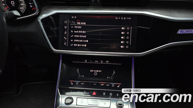 Audi A6 (C8) 45 TDI Quattro Premium 2021 — фото 14