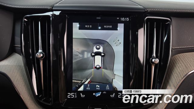 Volvo XC60 (II) D5 Inscription 2018 — фото 14