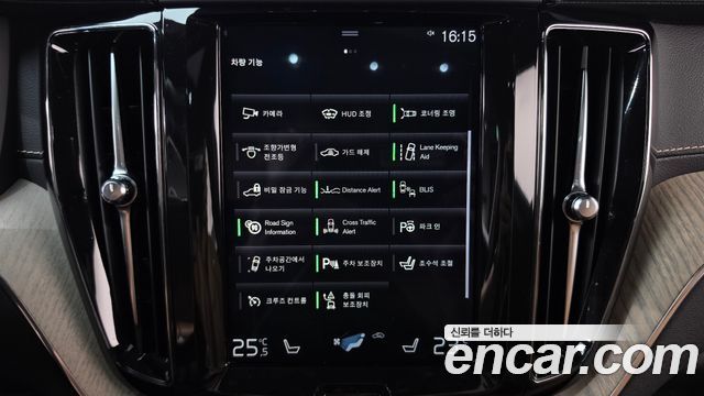 Volvo XC60 (II) D5 Inscription 2018 — фото 32