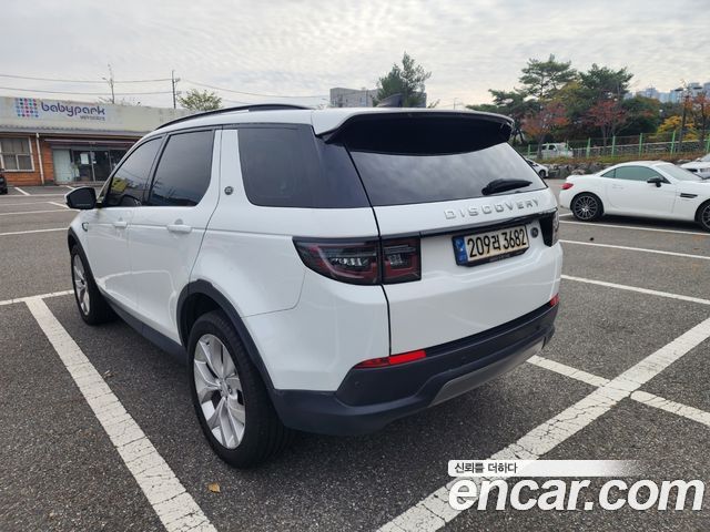 Land Rover Discovery Sport (II) P250 SE 2023 — фото 2